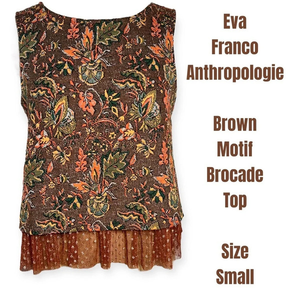 Anthropologie Tops - Anthropologie retro floral jacquard top by Eva Franco 70's vintage earth tones